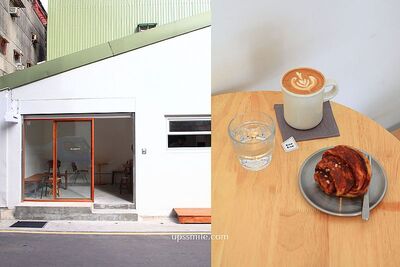 巷弄鐵皮屋變身「日系極簡咖啡廳」