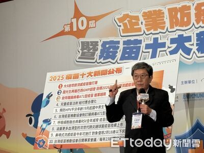 長者免費肺鏈疫苗「2劑改1劑」　台大醫揭升級新版考量