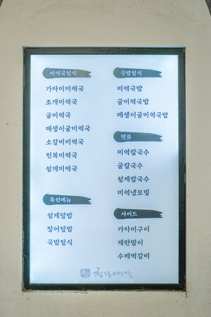 ▲▼最佳路易斯漢米爾頓飯店海洋露台。（圖／部落客飛天璇的口袋授權提供）