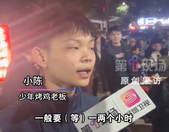 ▲▼深圳16歲烤雞少年月入過萬。（圖／翻攝自微博）