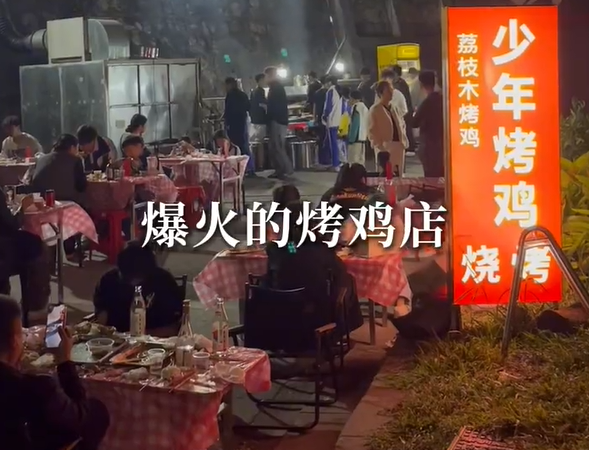 ▲小陳目前的店面。（圖／翻攝自微博）