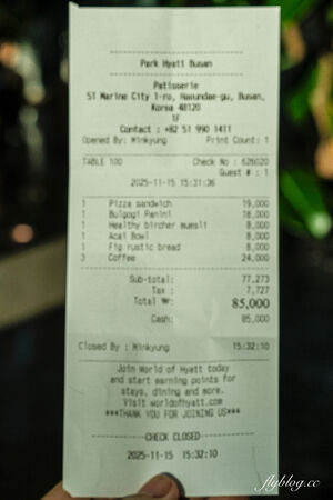 ▲▼釜山柏悅酒店咖啡館。（圖／部落客飛天璇的口袋授權提供）