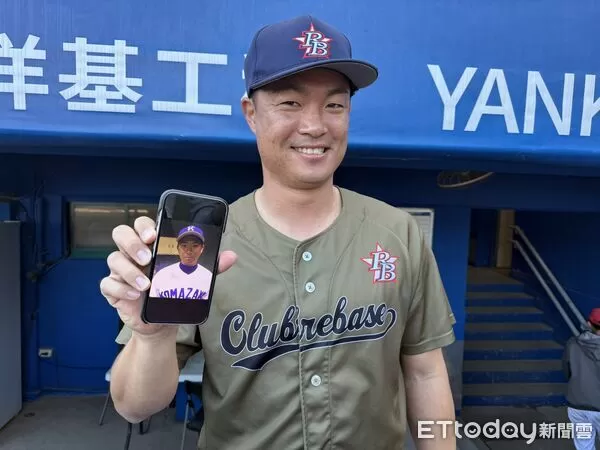 ▲福山亮秀出大學同窗今永昇太的照片。（圖／記者楊舒帆攝）