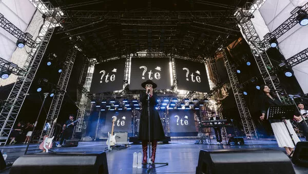 ▲▼壞特28日將舉辦專場開唱。（圖／遠雄創藝提供）