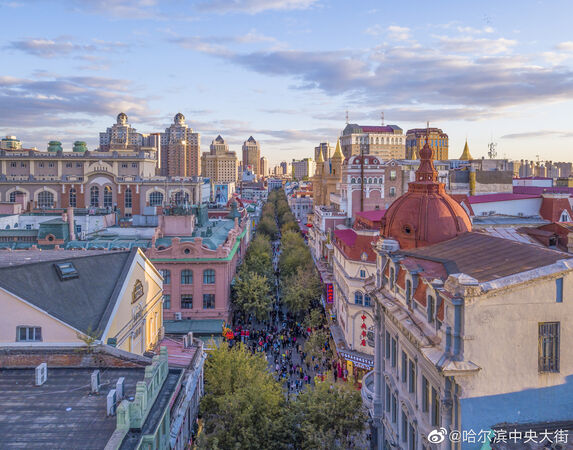 ▲哈爾濱中央大街。（圖／翻攝自微博／@哈爾濱中央大街）