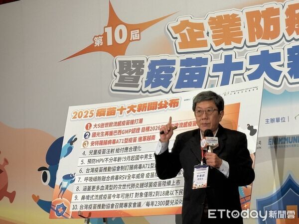 ▲▼衛福部傳染病防治諮詢會預防接種組（ACIP）召集人、台大兒童醫院小兒部兼任主治醫師李秉穎。（圖／記者洪巧藍攝）