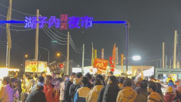 ▲▼嘉義湖美夜市昨日重新開業，現場湧入大批民眾             。（圖／民眾提供）