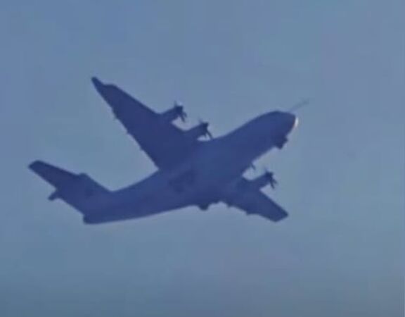 ▲▼中航工業所屬陝西飛機工業有限公司開發的運-30(Y-30)進行首飛。（圖／翻攝自陸網）