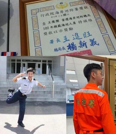 ▲▼香蕉,王俊傑。（圖／翻攝自Facebook／香蕉,王俊傑）