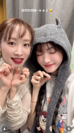 ▲▼謝金燕。（圖／翻攝自Instagram／jeanniehsieh___bbb）