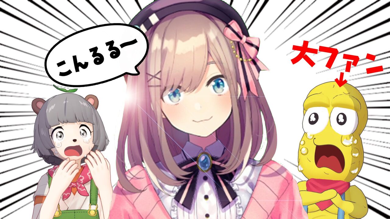 ▲▼彩虹社VT「鈴原露露」驚喜回歸。（圖／翻攝自X／@lulu_suzuhara）