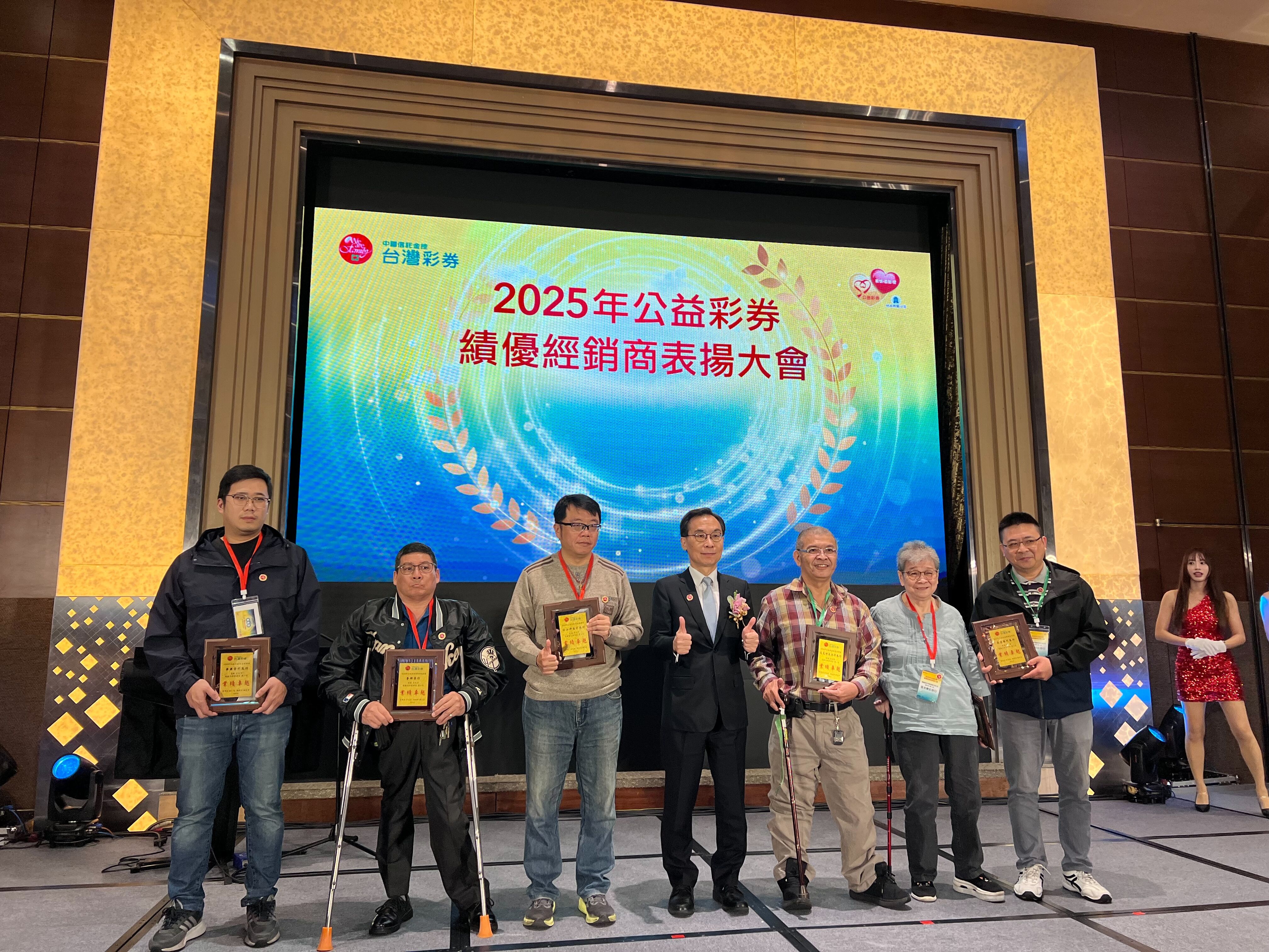 ▲▼ 台灣彩券,公益,績優經銷商,黃志宜,公益愛無限。（圖／記者萬玟伶攝）