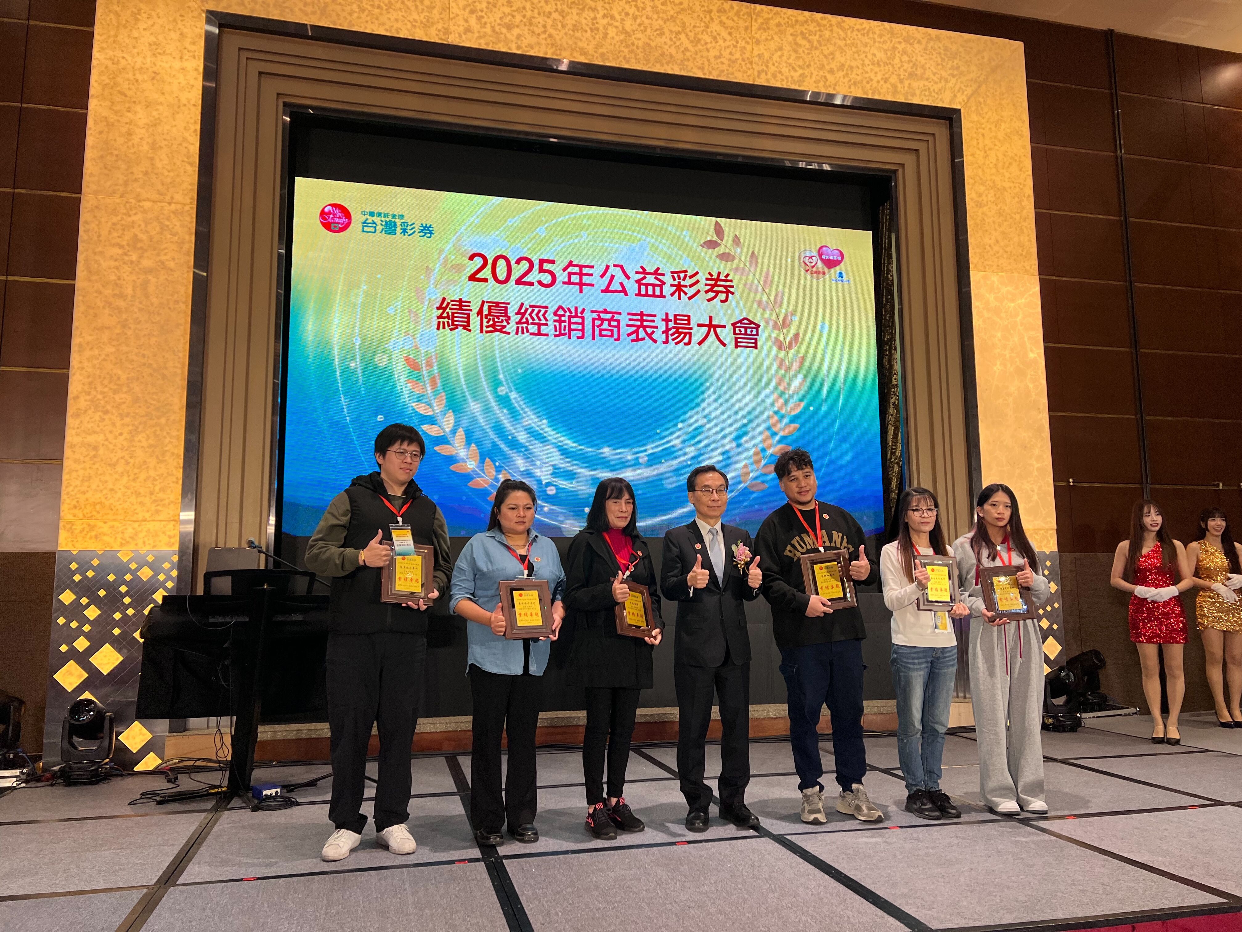 ▲▼ 台灣彩券,公益,績優經銷商,黃志宜,公益愛無限。（圖／記者萬玟伶攝）