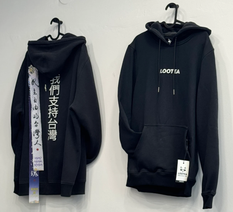 ▲▼捷克手搖店「支持台灣」遭1星灌爆　台網友反攻補血。（圖／翻攝自Google Maps）