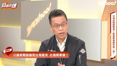 中國對日壓迫趨緩？　國安會：「開始找下台階」做降溫動作