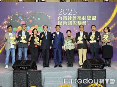 永續不只談環保　唐氏症基金會制度化治理獲肯定