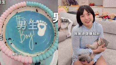 黃沐妍揭曉寶寶性別！　「戳破氣球」燦笑表情全被拍