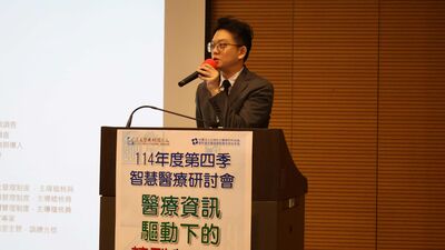 當「AI」進入醫療　資誠：資安風險防護成焦點　