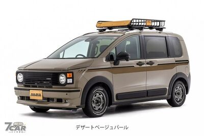 Honda多功能小型MPV「變身80年代美式廂車」！方正復古前臉更有型