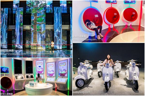 ▲▼中國信託金融園區戶外滑冰場。（圖／部落客史努比遊樂園授權提供）