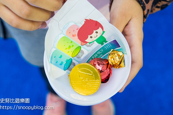 ▲▼中國信託金融園區戶外滑冰場。（圖／部落客史努比遊樂園授權提供）