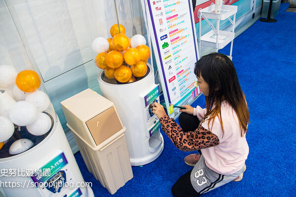 ▲▼中國信託金融園區戶外滑冰場。（圖／部落客史努比遊樂園授權提供）