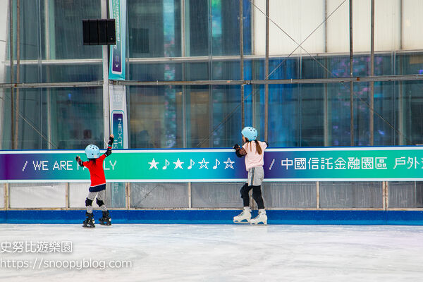 ▲▼中國信託金融園區戶外滑冰場。（圖／部落客史努比遊樂園授權提供）