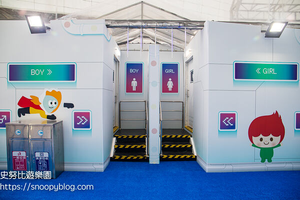 ▲▼中國信託金融園區戶外滑冰場。（圖／部落客史努比遊樂園授權提供）