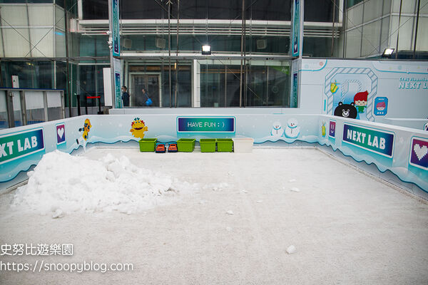 ▲▼中國信託金融園區戶外滑冰場。（圖／部落客史努比遊樂園授權提供）