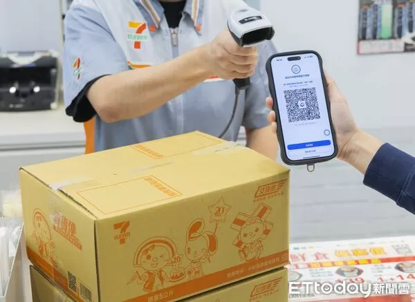 ▲▼7-ELEVEN宣布「數位憑證皮夾」將從12月24日起擴大導入至7200店，取包裹取貨將更方便。（圖／業者提供）