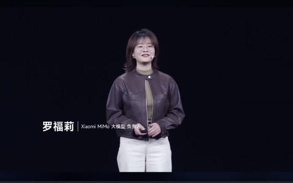 ▲▼2025 小米人車家全生態合作夥伴大會。（圖／小米官網直播截圖）