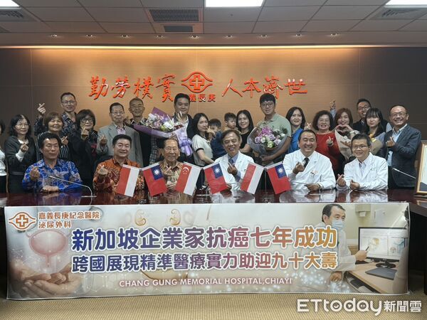 ▲嘉義長庚跨國展現精準醫療實力新加坡企業家抗癌七年成功　  。（圖／記者翁伊森攝）