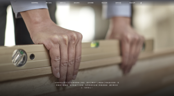 ▲▼ 鴻柏鴻序            。（圖／記者陳筱惠攝）