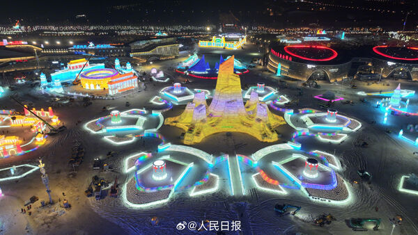 ▲▼第二十七屆哈爾濱冰雪大世界。（圖／翻攝自微博）