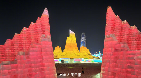 ▲▼第二十七屆哈爾濱冰雪大世界。（圖／翻攝自微博）