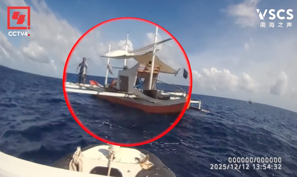 ▲▼  菲防長否認漁民持刀威脅中國海警，中國國防部回應           。（圖／翻攝 南海之聲）