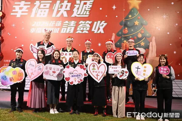 ▲▼「2025花蓮幸福聖誕城」於縣府前石雕公園溫馨登場。（圖／花蓮縣政府提供，下同）