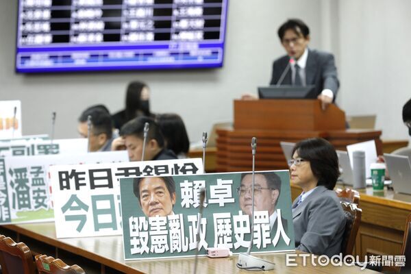 ▲▼立法院司法及法制委員會邀請總統府秘書長潘孟安、行政院秘書長張惇涵、司法院代理秘書長王梅英、法務部長鄭銘謙就「立法院三讀通過之法律經行政院依中華民國憲法增修條文第3條第2項移請立法院覆議，經全體立法委員二分之一以上決議維持原案，行政院院長不依法副署、總統不依法公布施行，對我國憲政民主及法制之戕害及相關法律責任之追究」進行專題報告。（圖／記者湯興漢攝）