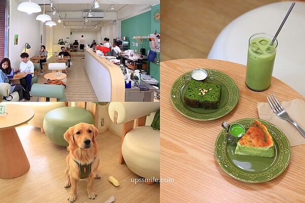 ▲▼台北抹茶專賣店，寵物友善咖啡廳。（圖／部落客萍子）