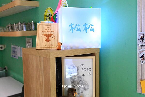 ▲▼台北抹茶專賣店，寵物友善咖啡廳。（圖／部落客萍子）