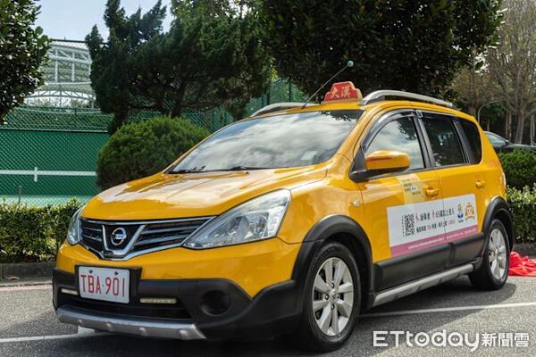 ▲▼花蓮敬老愛心計程車自補助對象擴大至65歲以上長者，預估全年將破90萬人次。（圖／花蓮縣政府提供，下同）
