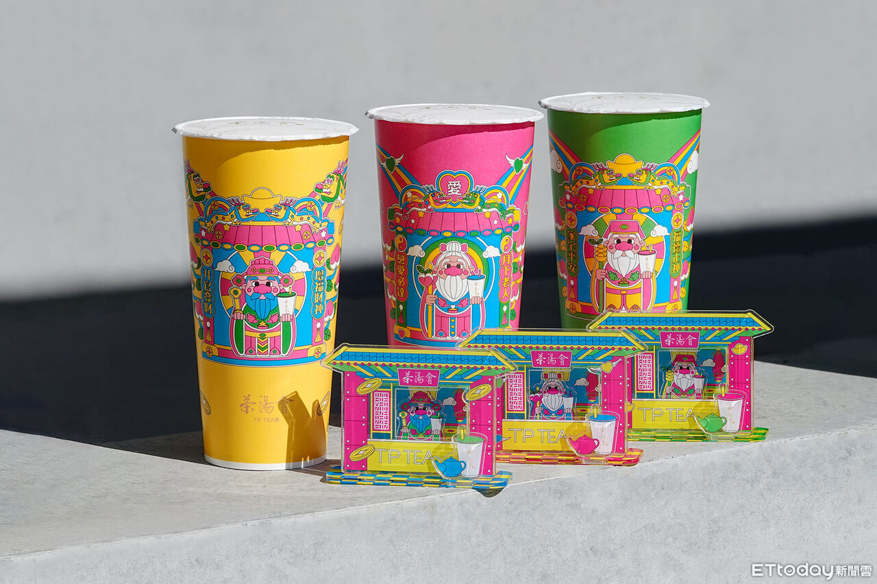 財神、土地公、月老走進手搖飲 茶湯會用插畫說祝福