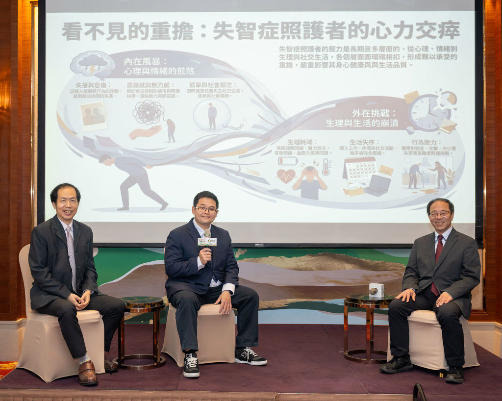 ▲▼順天堂特舉辦「順天八十：漢方大健康生態系跨域共創對談」，邀請臺北市立聯合醫院林舜穀中醫師與臺灣輔助醫學醫學會陳韜名理事長兩位專家，共同探討如何透過生態系，將漢方系統性地提升為健康管理工具與照護決策的一部分。（圖／順天堂提供）