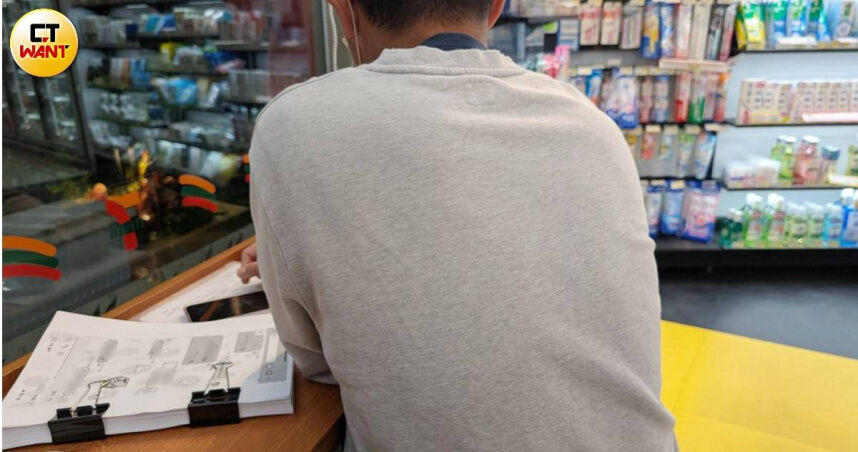 社工「詐騙自己人」欠債百萬! 至少8人受害