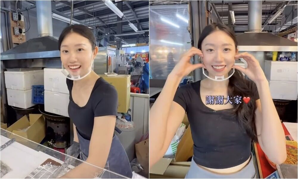 ▲▼             。（圖／翻攝自IG／minnieo22288）