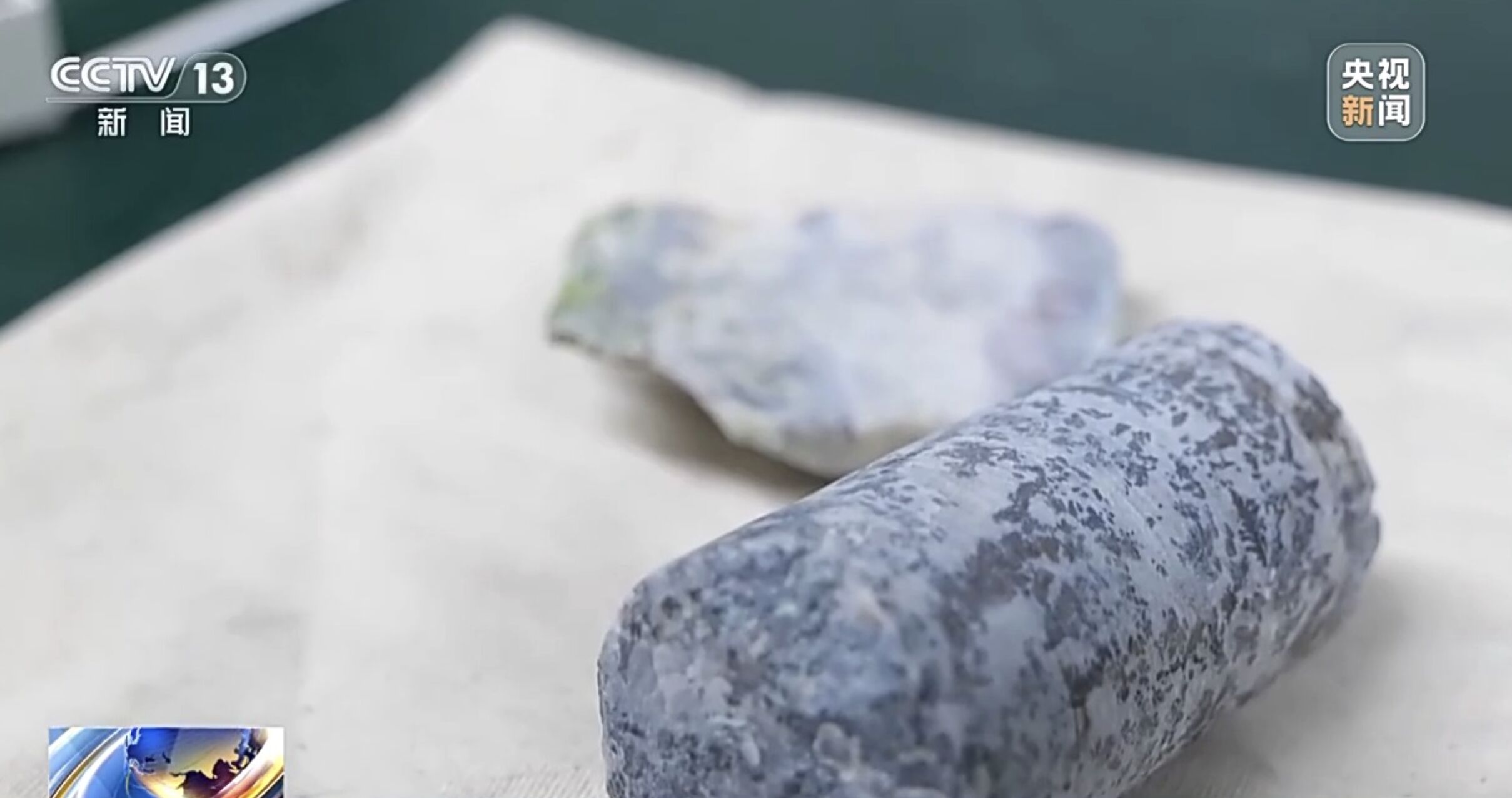▲大陸發現的新礦物中文正式命名「金秀礦」。（圖／翻攝央視）