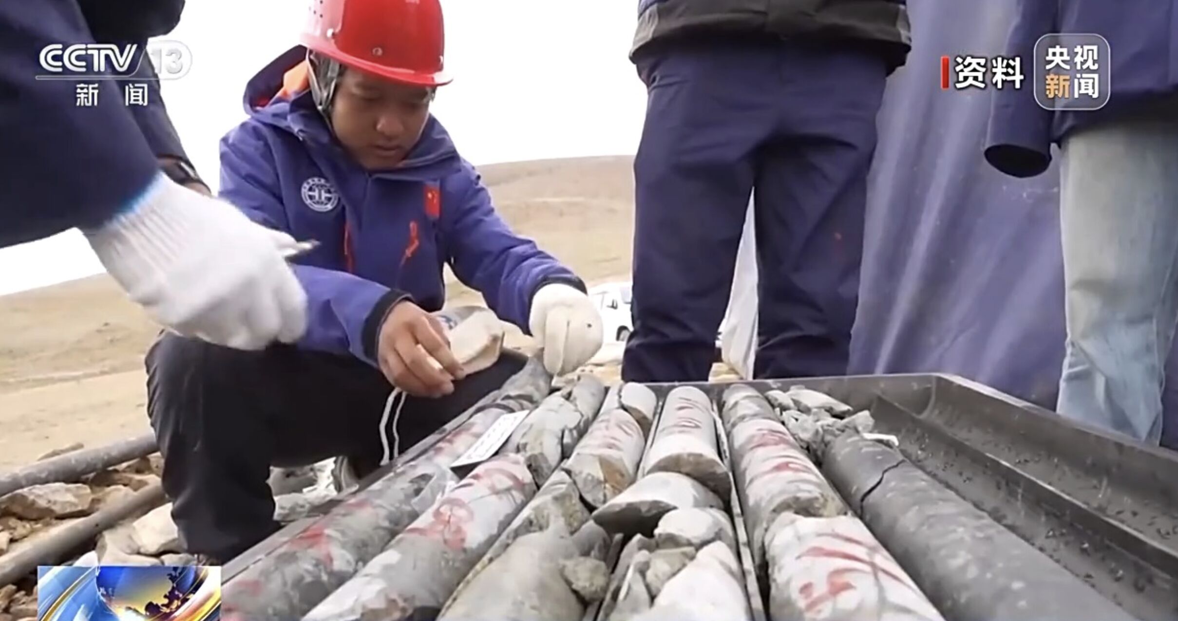 ▲大陸發現的新礦物中文正式命名「金秀礦」。（圖／翻攝央視）