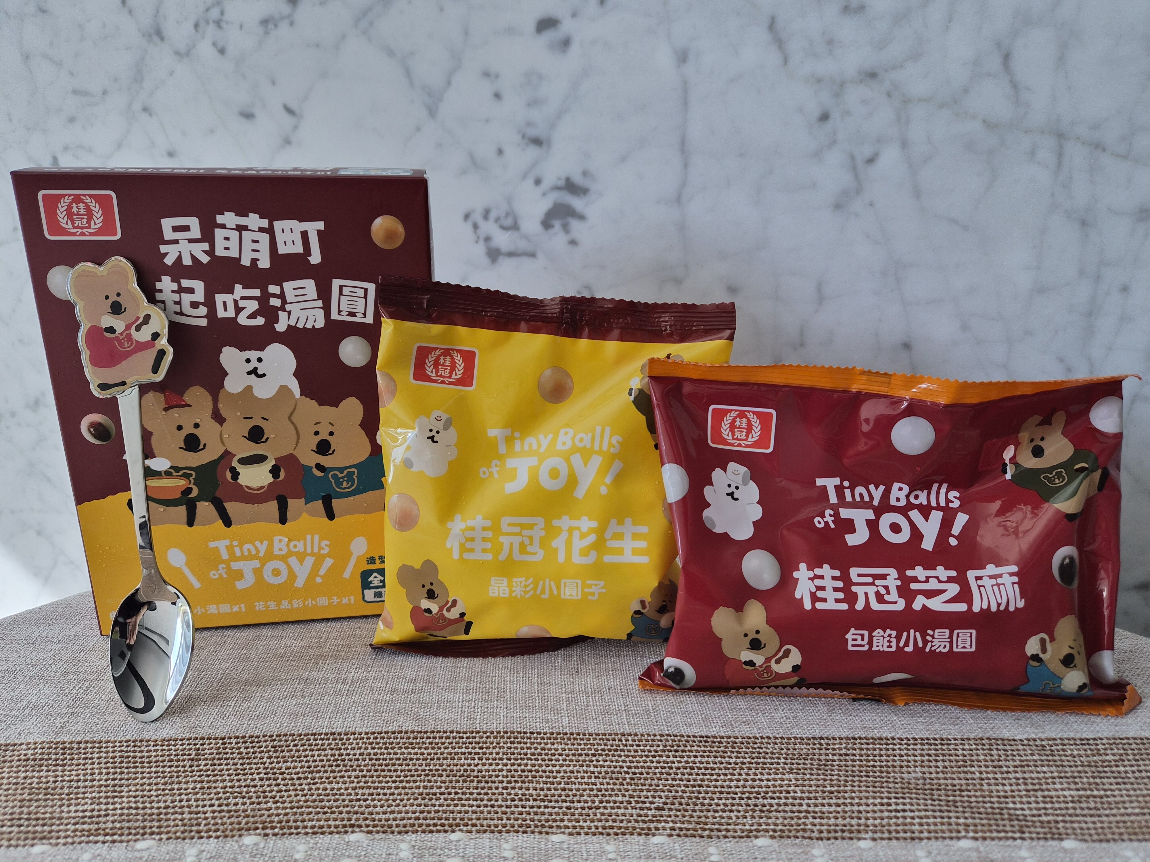 ▲▼全聯冬至湯圓優惠。（圖／業者提供）