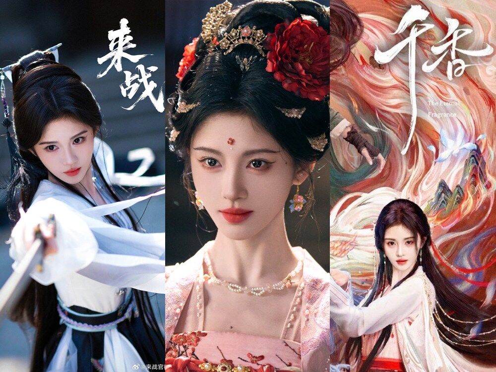 ▲鞠婧禕被稱為四千年一遇美女，也是由王子杰捧紅。（圖／翻攝自微博）