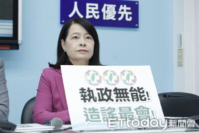 政院聲請停砍年金釋憲　藍委批：昔可砍如今不能！民進黨別搞雙標